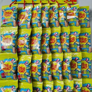 �䌚������32g��l���ϵ�й�֭�A��ܛ����Q����Ƥ�ǃ�ͯ�ǹ����l