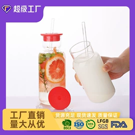 密封盒储物罐;吸管杯