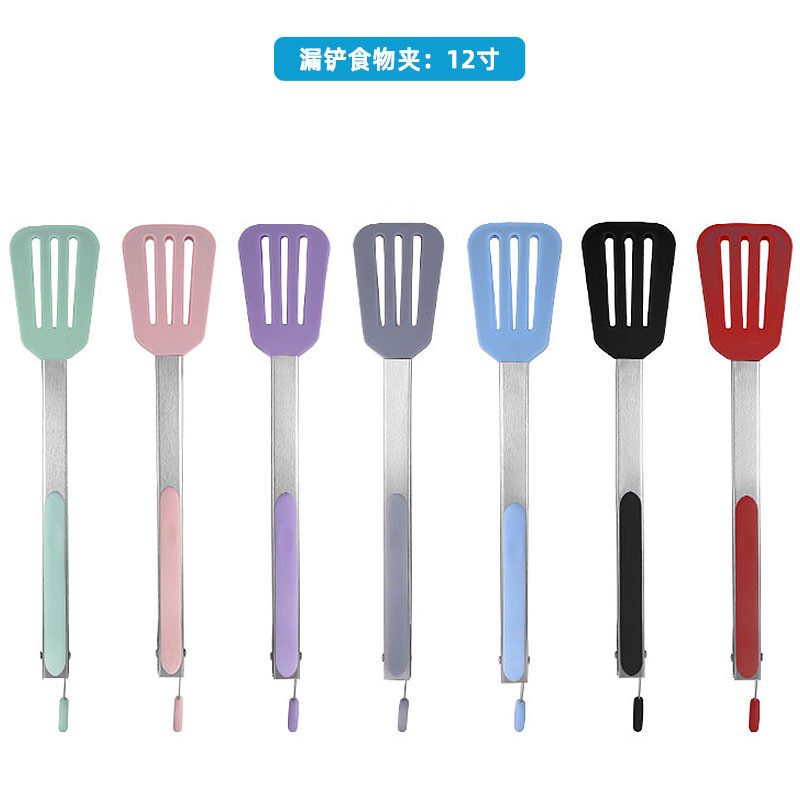 シリカゲル料理調理器具スプーン鍋シャベルスクレーパー油ブラシ掃子卵器食べ物クリップセット焙煎用品|undefined
