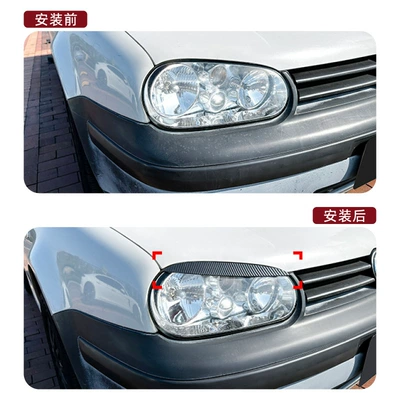 Volkswagen Golf 4 Golf: Lamp eyebrow
