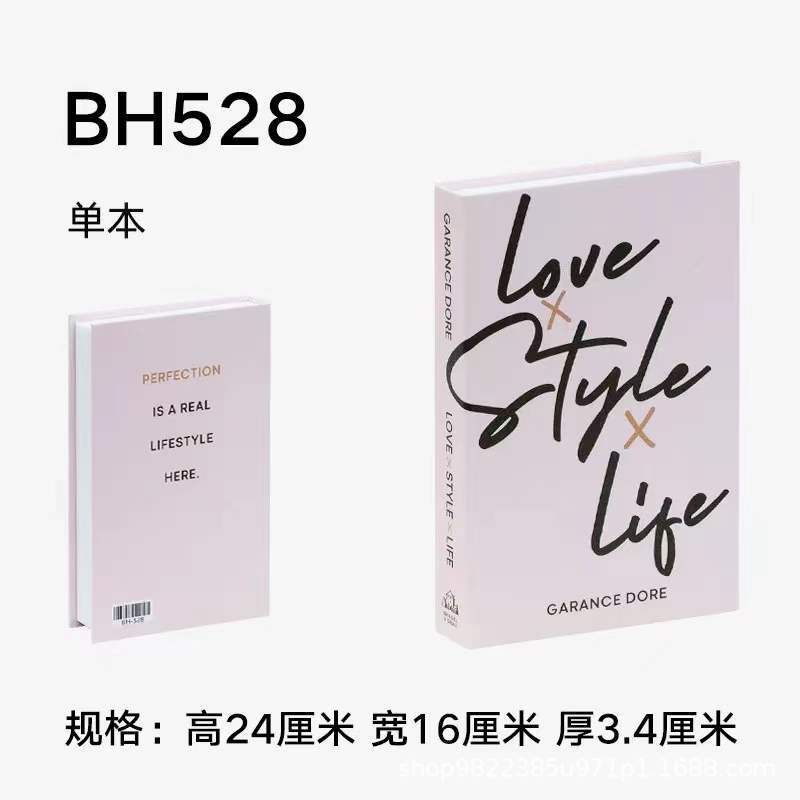 Libros falsos plegables estilo nórdico/INS, props de fotografía, decoración suave, muestra de fábrica