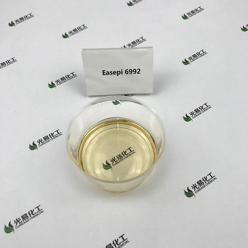 ��0.1-1KG��Easepi 6992 �����ӹ����������f��UV��̻� ���׻���