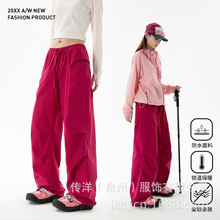 杰克传洋户外多巴胺色系工装裤女运动春秋宽松褶皱登山徒步伞兵裤