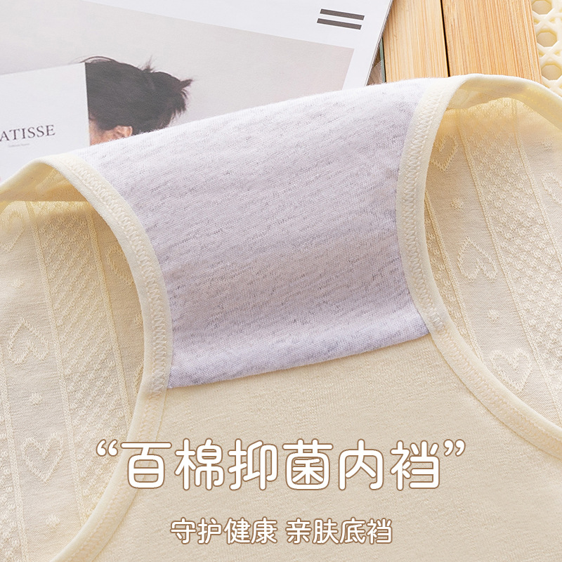 Ropa interior cómoda y agradable para la piel de gran tamaño, entrepierna antibacteriana de algodón puro, cintura alta, abdomen, glúteos, mmm de grasa 200 kg, ropa interior de mujer ampliada