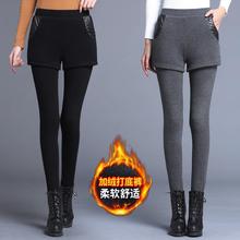 加绒加厚假两件打底裤女秋冬外穿弹力短裤保暖高腰小脚踩脚大码棉