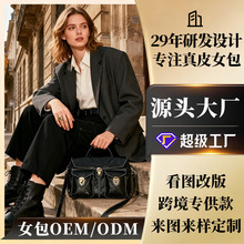 2026���Ŀ羳Ʒ�ƶ����^�ӏ͹Ź��b�L�]���ֲ��Ƥ��ƤŮ�������