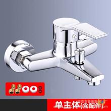 ?�~������Ԋ��ԡ�����^ �¿���_�N��ˮ�����^ ԡ�׆ο����^