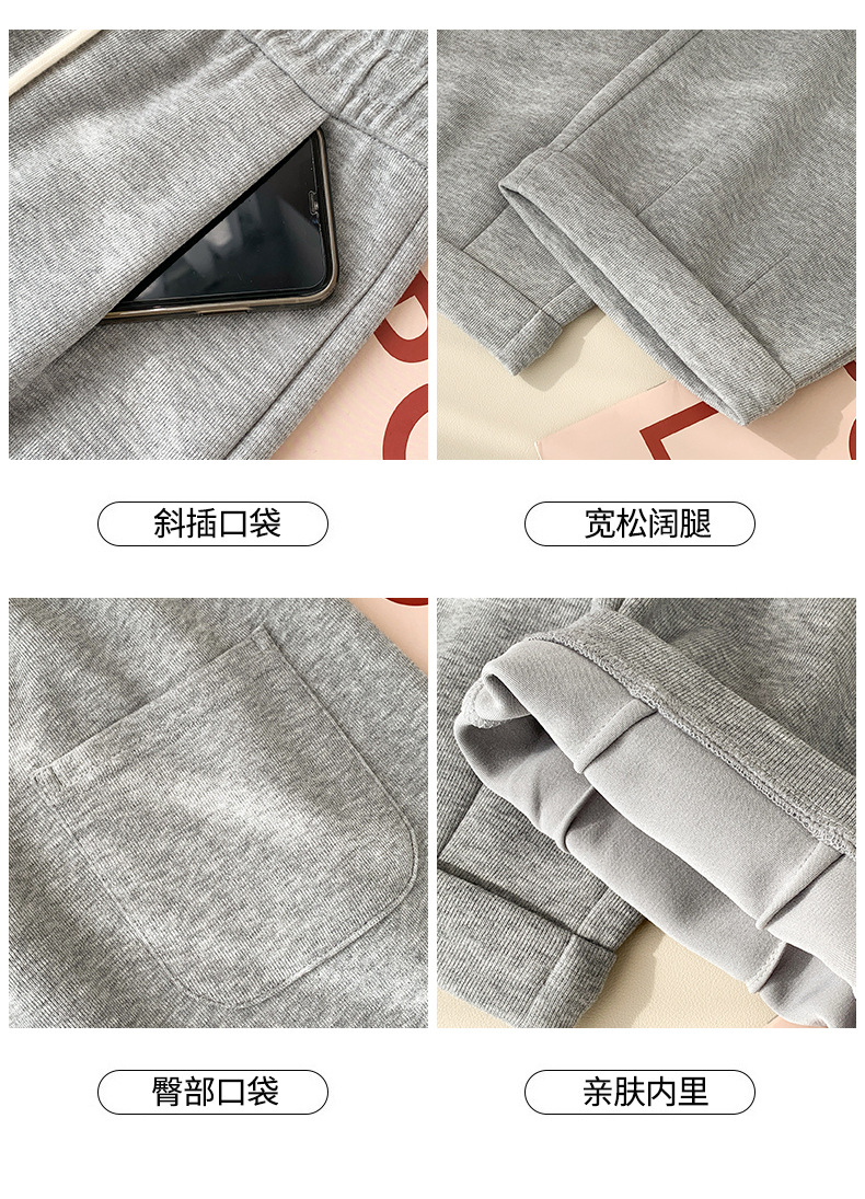Grey sportswear pants, Minnie Spring and Autumn radish dad pants, loose straight-leg casual Harem sweatpants with flared cuffs pic 17