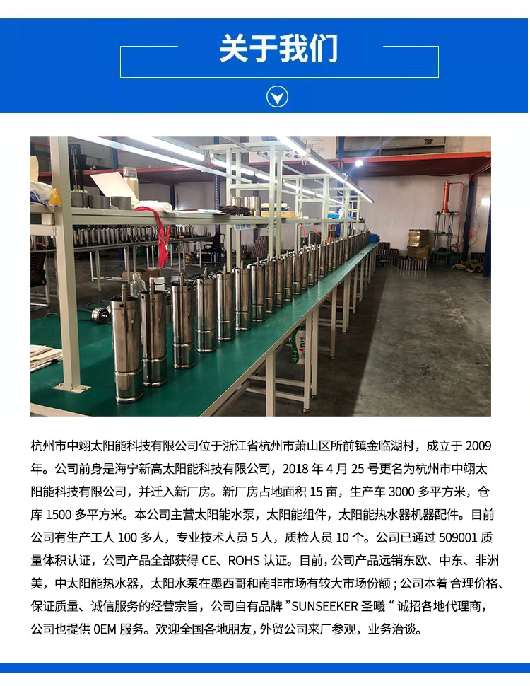 详情页_11.jpg