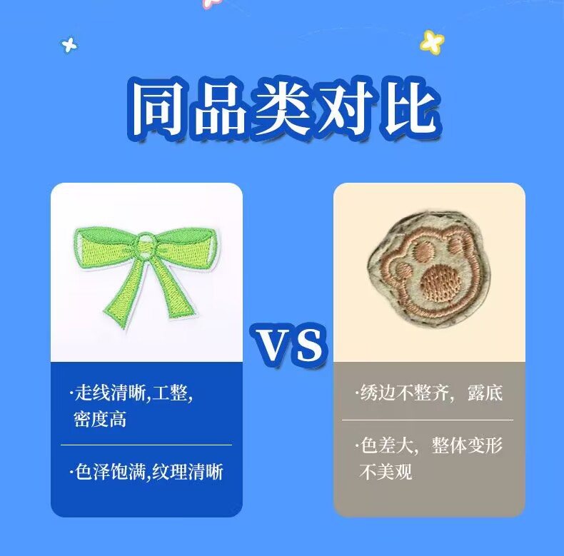 O1CN01PBhHJ81ClSwNmSwvd_!!2218879830121-0-cib.jpg?__r__=1745892834630