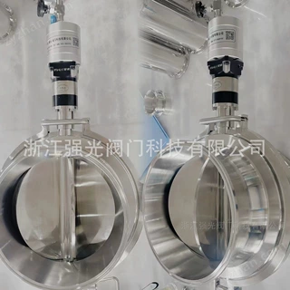快拆式360度旋转卫生级不锈钢气动马达星型下料阀