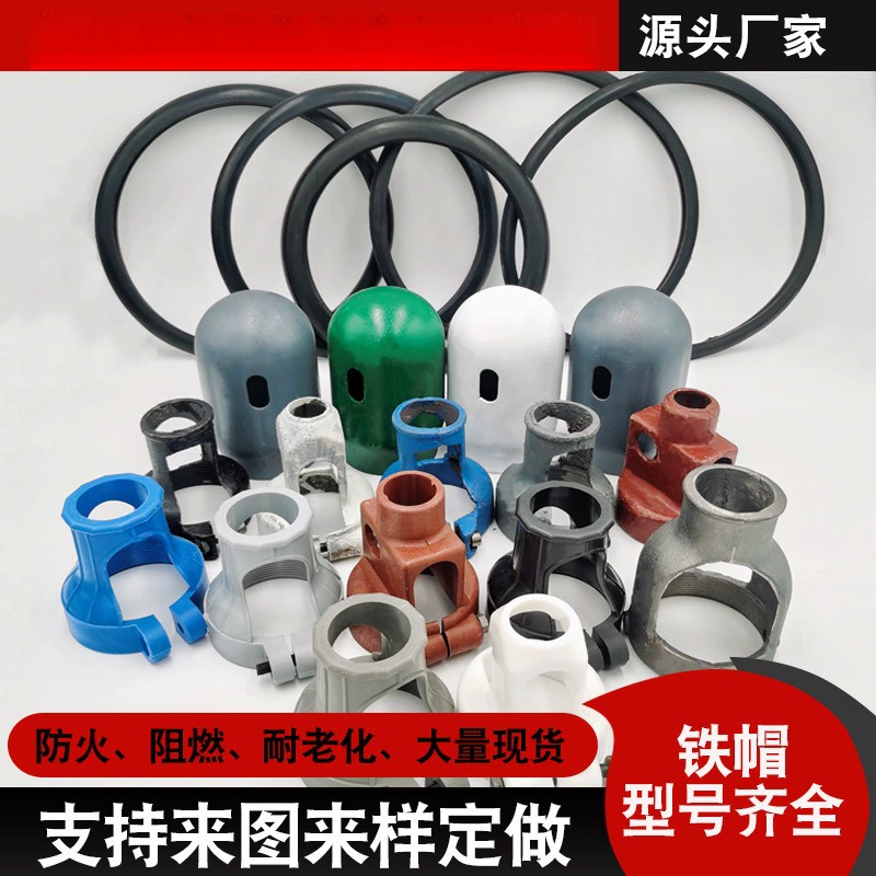 Кислородный ацетиленовый баллон с ударопрочным кольцом Кислородный баллон крышка аргон-азот баллон амортизация защитное кольцо защитное кольцо резиновое кольцо