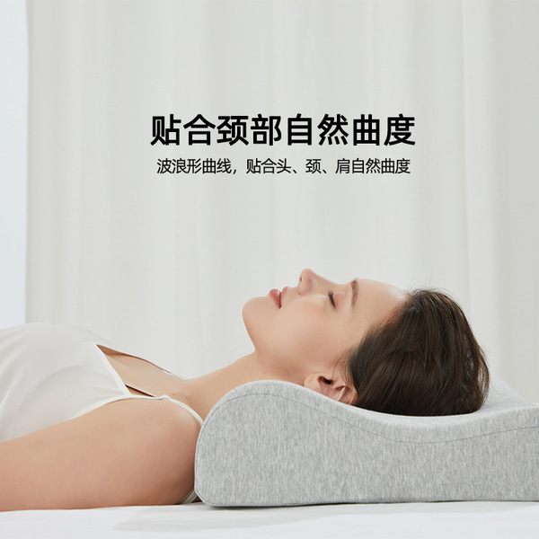 Pillow for sleep for home use
