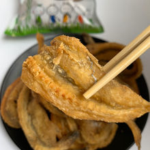 香酥龙头鱼干500g250g包邮 特产海鲜零食小吃即食鱼干原味烤鱼片