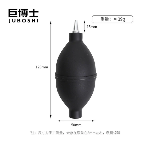 Large [metal mouth] black