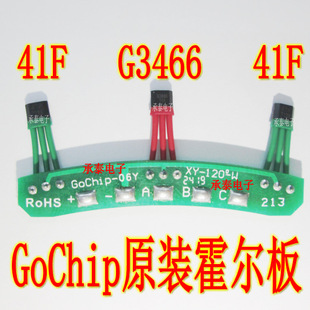 41F G3466 41F ȫ�늙Cʸ��늙C���Ҳ�����213�Ħ늙C������