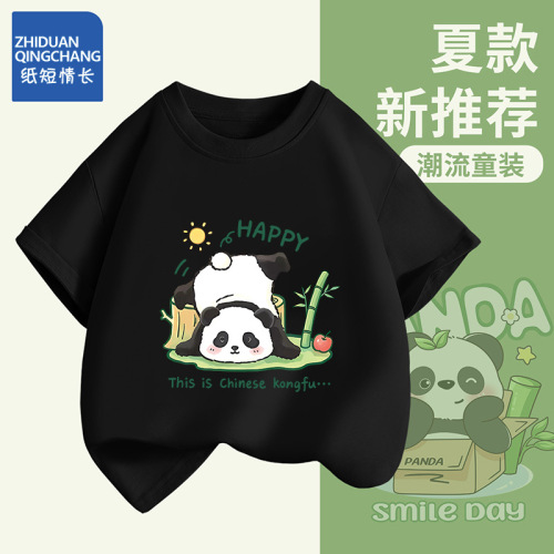 2353# Boys' and Girls' 100% Cotton Blue Short-Sleeve T-Shirts Children's Summer Tops for Middle Kids Crew Neck Base Layer Shirts Trendy