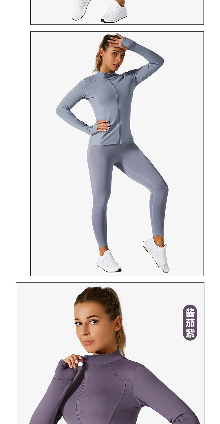 大箱子2-3上衣_13