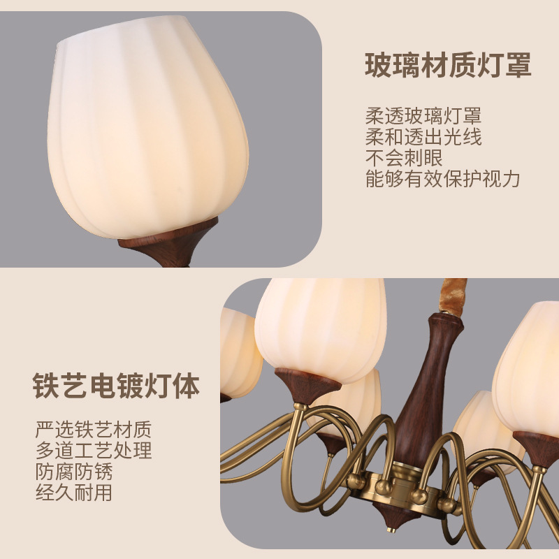 Sala de estar retro americana cálida lámpara de luz medieval nueva sensación de atmósfera minimalista sala creativa luminaria Zhongshan 397L