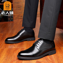 ��������ͷ����ƤЬ����ʿ������װЬ͸���������길��ЬSN32873
