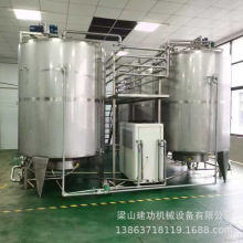 ֲP䓰l͹ ״ҺBl͹ 늼ӟţƷϹ޻