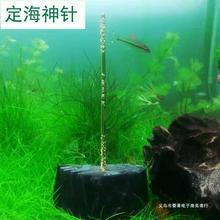 金箍棒鱼缸造景孙悟空定海神针沉木树墩底座齐天大圣摆件水族新品