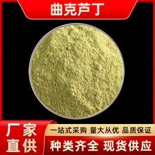 �����J�� ˮ���Ի��yƷԭ�� ������ȡ�� �S����P�� ܿ��߰���]