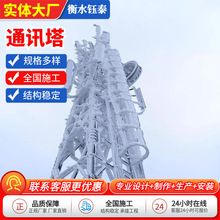 ͨӍ��һ�w����վ��̖��䓽Y����̖�l����30��������̖���հl����