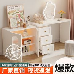 新款法式梳妆台小户型一体二合一化妆台斗柜转角梳妆台大容量收纳