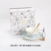 ★☆【Wide Mouth Cup】1 Coffee Cup 1 Sauce 1 Rose Spoon【Gift Box】★☆