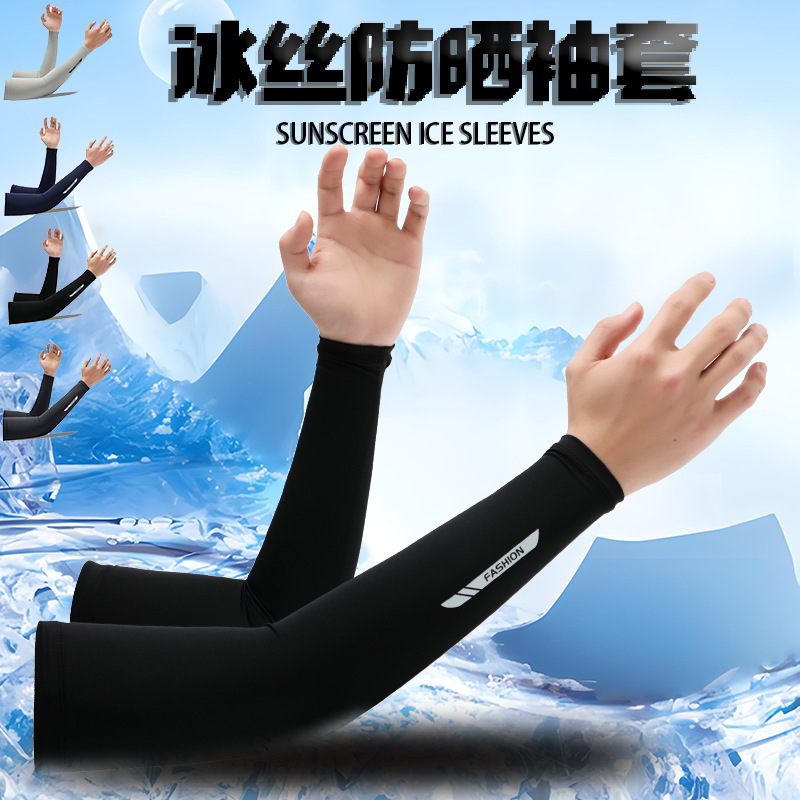 Sunscreen Sleeve Covers Summer Ice Sleeve Sun Protection Gloves for Women UV Thin Long for Men Arm Guards Arm Sleeves Ice Sleeves