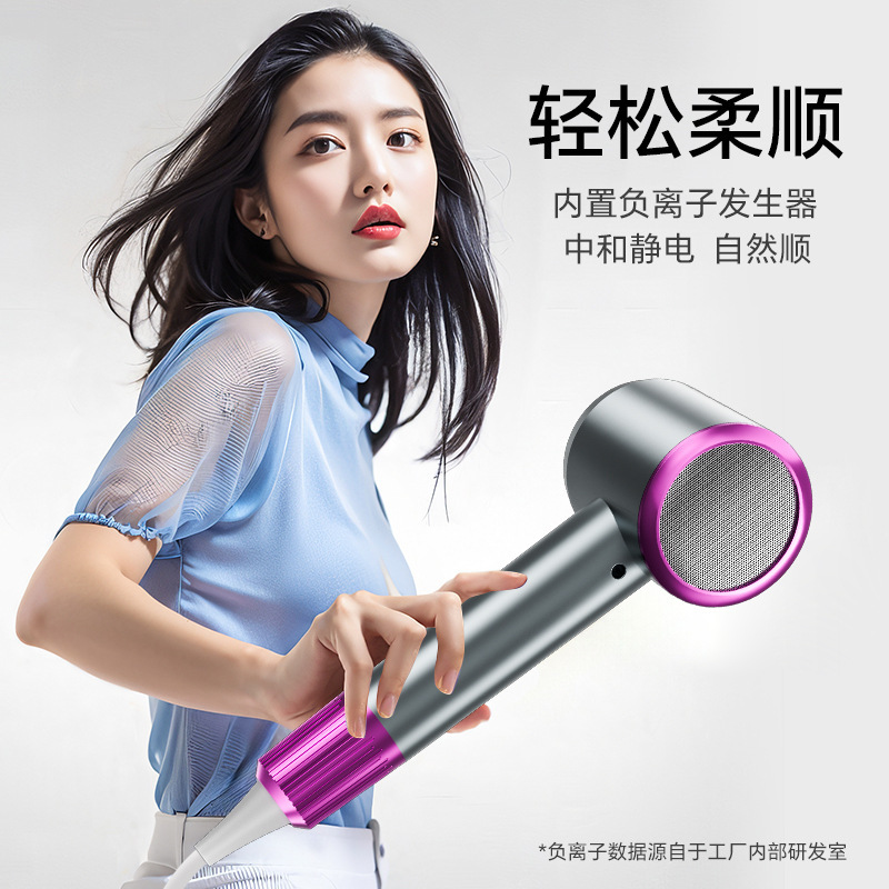 国境を越えたヘアドライヤー家庭用寮冷熱風マイナスイオンネット赤大出力ギャラリー電気ブローメーカー卸売り|undefined