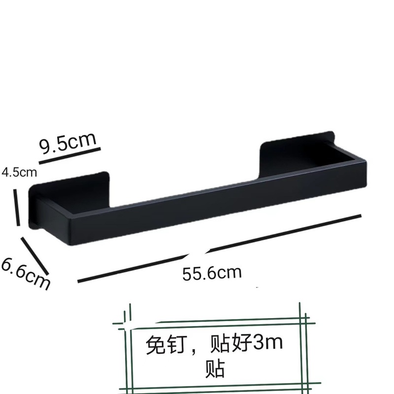 クロスボーダーキッチンティッシュボックスロールホルダー黒トイレステンレス角パイプティッシュホルダー穴なしトイレットペーパー収納ラック|undefined