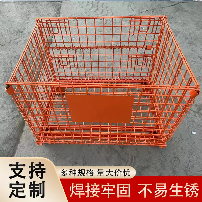 仓储笼车物流笼车车间厂房废料框储物笼镀锌仓储笼折叠式蝴蝶笼