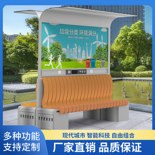 ̫��������L�ι���վ�Ⱥ��Οo�����WIFI���⹫�@���e�����L�l