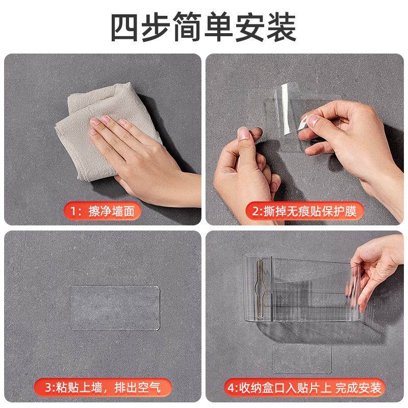 Garbage Bag Storage Kitchen Wall-Mounted Pull-Out Plastic Bag Storage Box, No-Drill Bag Storage Solution