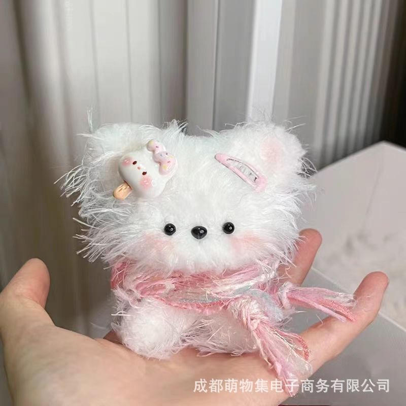토끼 모피 트위스터 강아지 여자 친구를위한 생일 선물 수제 DIY 소재 가방 봉제 양모 인형