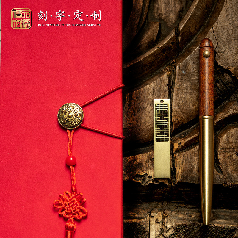 Cuaderno de cuero retro flange A5 maestros y estudiantes personalizados LOGO actividad ceremonia de apertura