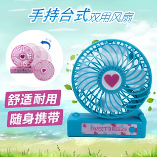 ����USB��늿�ͨ�����L�����n�{�L ���L���ۯB�W�����I�ֳ�С�L��