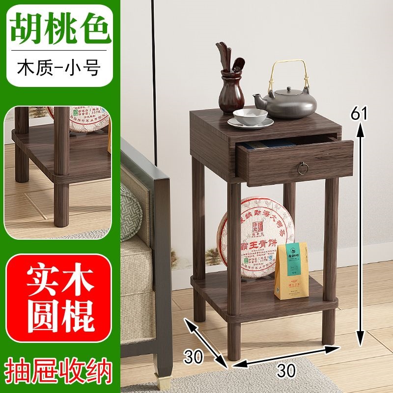 Wooden top flower table [walnut color] [small size]