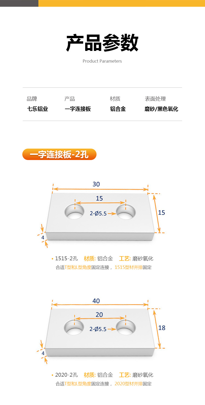 详情1_03.jpg