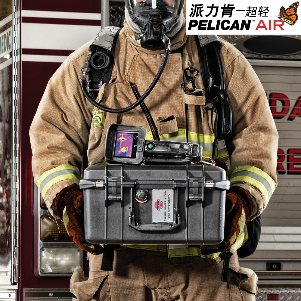 PELICAN派力肯超轻箱Air1507安全防护箱防水防潮箱摄影器材手提箱