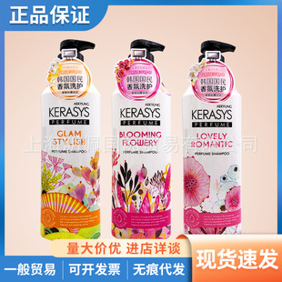 �n���۾�����ϴ�z��ˮϴ�lˮ�o�������������ȥë��ϴ�l¶600ml
