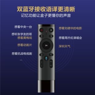 ���ҕV10���ܾW�j�C픺�K���Z��4K���尲׿���ÙC픺�5G�{��wifi