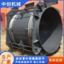多层压型轴向薄壁补偿器