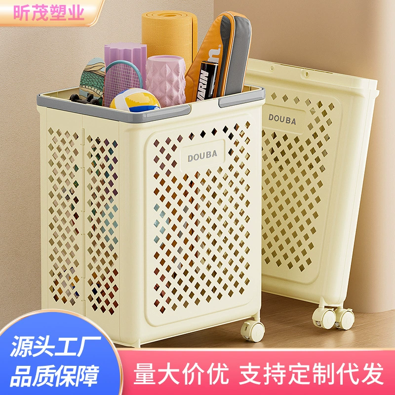 Коврик для йоги корзина с колесом для домашних видов спорта