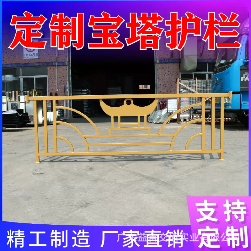 城市交通围栏锌钢市政道路护栏公路隔离栏马路人行道栏杆安全防撞