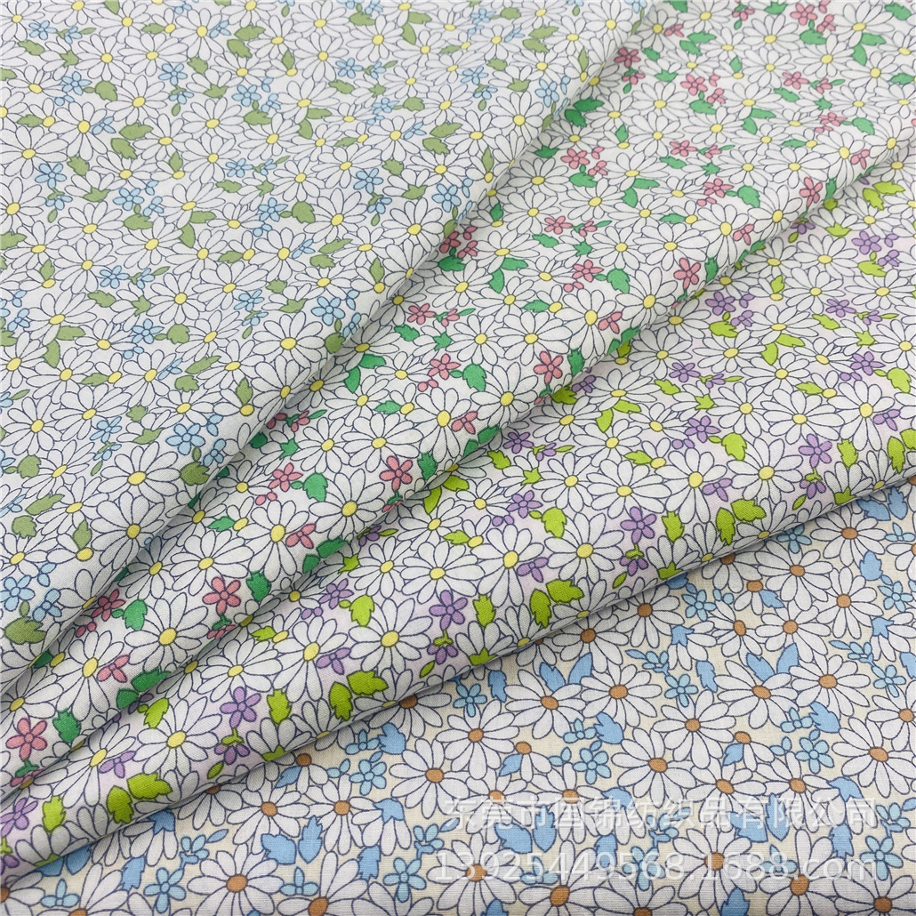 春夏新款小清新印花布 40支棉布印花 衬衣连衣裙童装面料