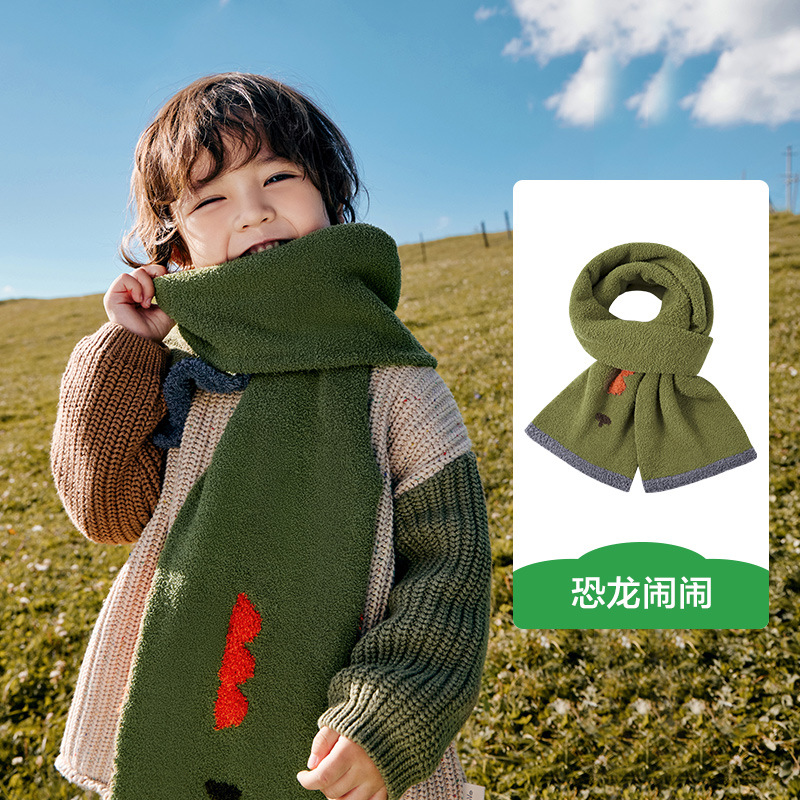 KK árbol bufandas bebés niñas otoño invierno 2024 nuevo cuello de niños niños invierno fuera de punto protector de cuello a prueba de viento