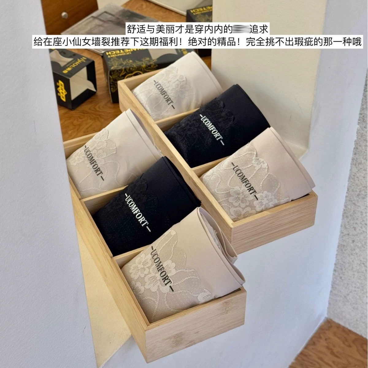 Пояс для талии HISHOU S56 — комфортные лёгкие дышащие утягивающие леггинсы и безопасные штаны